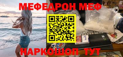 крисы Малгобек