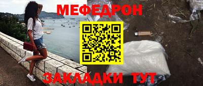 ALPHA PVP Малоярославец