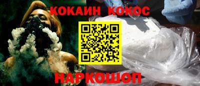 ALPHA PVP Малоярославец