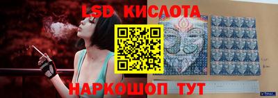 ALPHA PVP Малоярославец