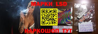 крисы Малгобек