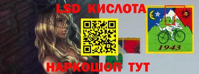 ALPHA PVP Малоярославец