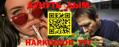 прущий лед Мариинск