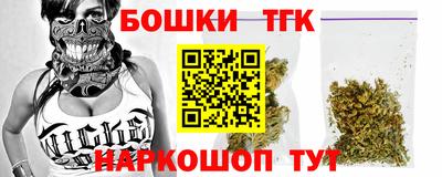 крисы Малгобек