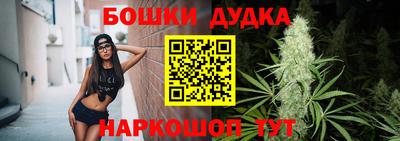 ALPHA PVP Малоярославец