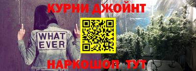 прущий лед Мариинск