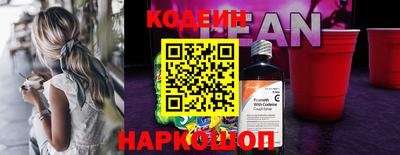ALPHA PVP Малоярославец