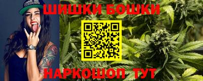 прущий лед Мариинск