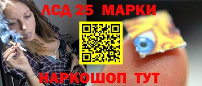 ALPHA PVP Малоярославец