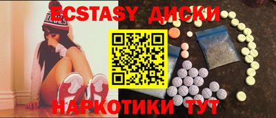 ALPHA PVP Малоярославец