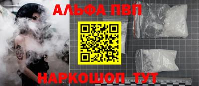 прущий лед Мариинск