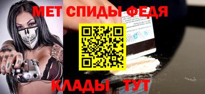 крисы Малгобек