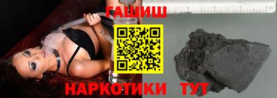 прущий лед Мариинск