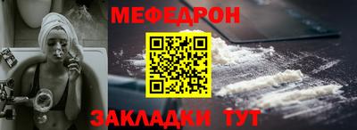 ALPHA PVP Малоярославец