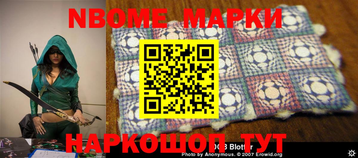 Лсд 25 экстази ecstasy  LSD-25 экстази ecstasy  Вход с VPN  Амурск 